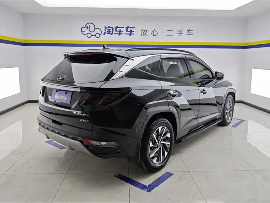 Hyundai Tucson — фото 7