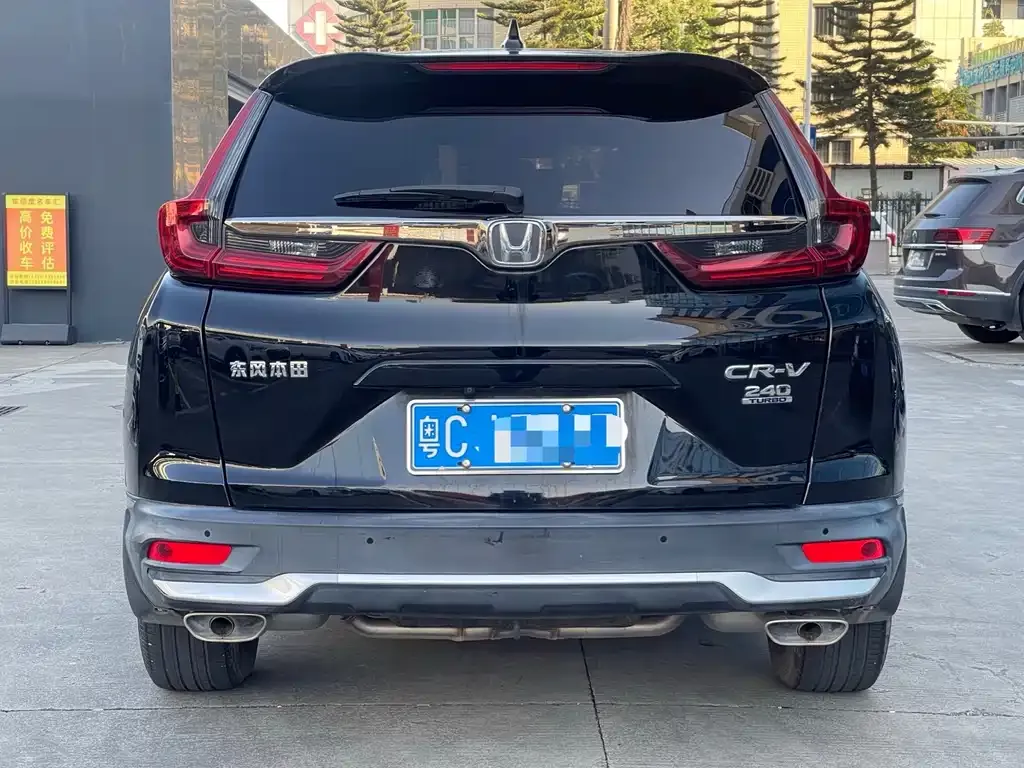 Honda CR-V 2022 из CN, фото 8