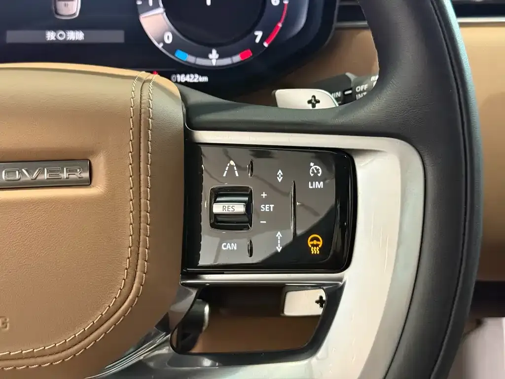 Land Rover Range Rover 2023 из CN, фото 4