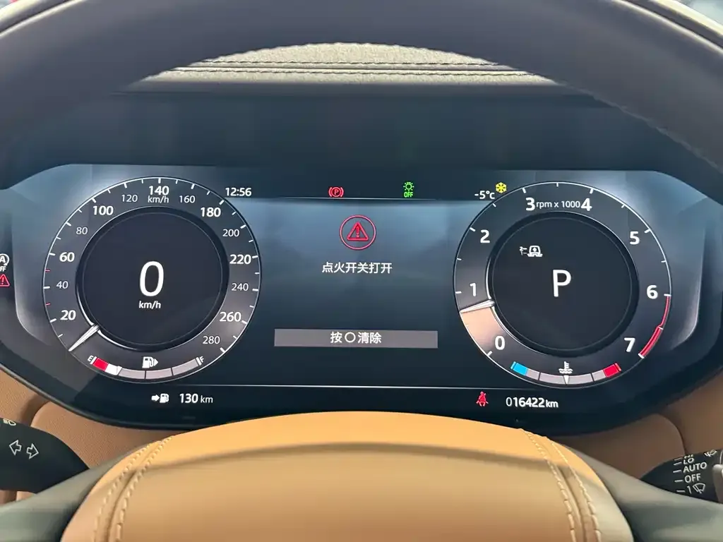 Land Rover Range Rover 2023 из CN, фото 6