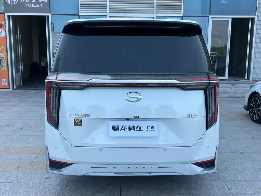 GAC Motor Trumpchi M8 — фото 7