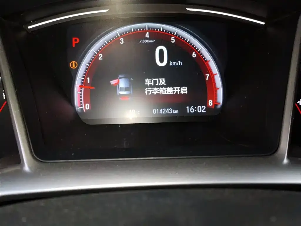 Honda Civic — фото 4