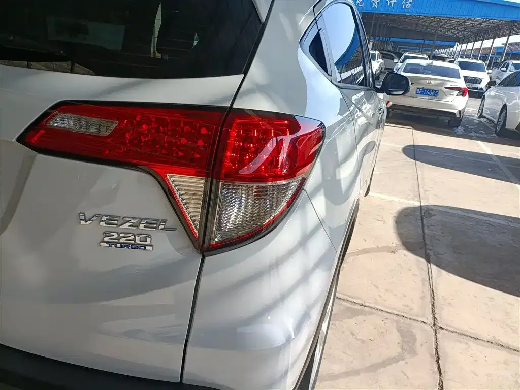 Honda Vezel 2022 из CN, фото 5