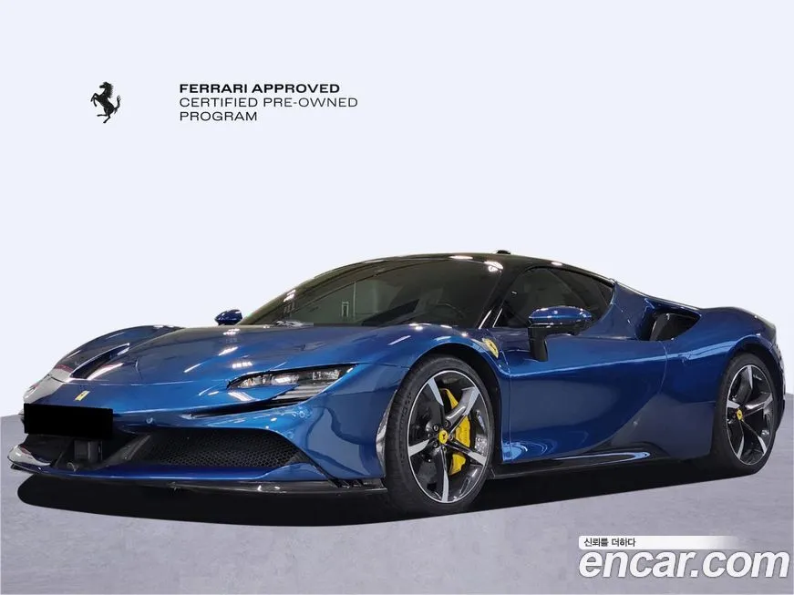 Ferrari SF90