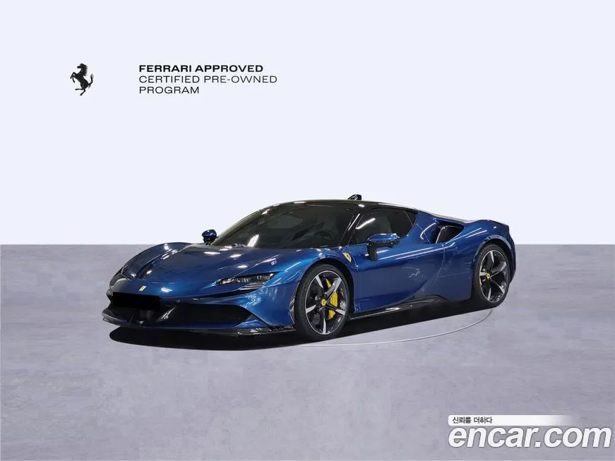 Ferrari SF90 2023 из KR, фото 5