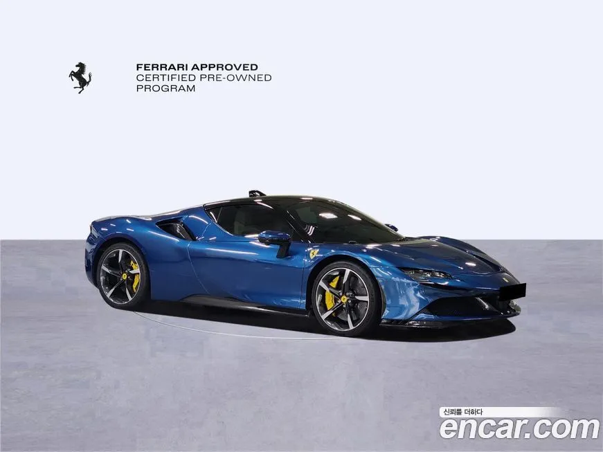 Ferrari SF90 2023 из KR, фото 8