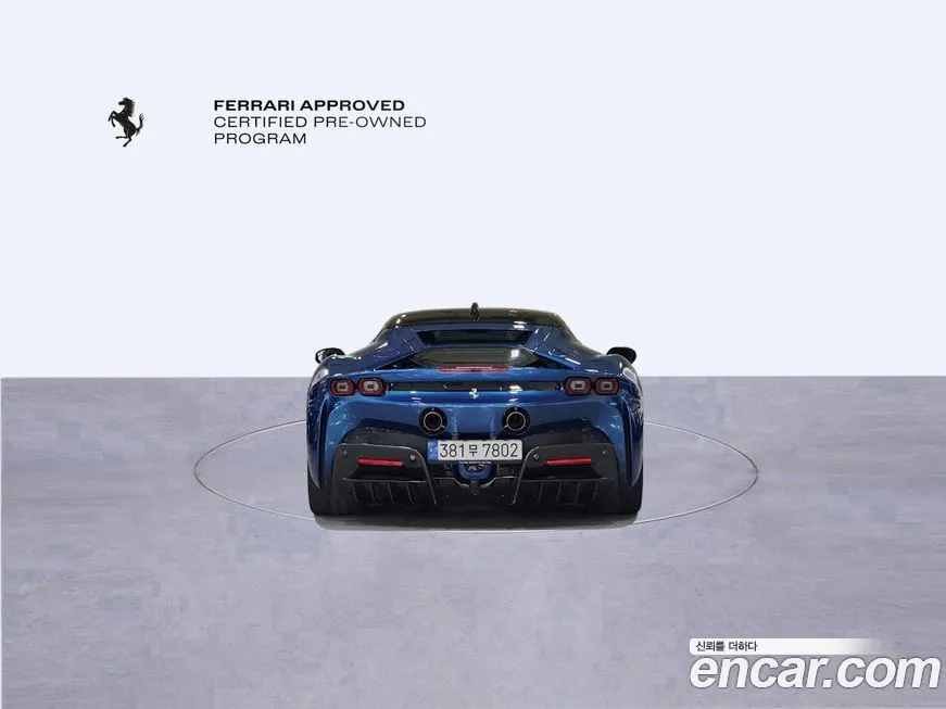 Ferrari SF90 2023 из KR, фото 3