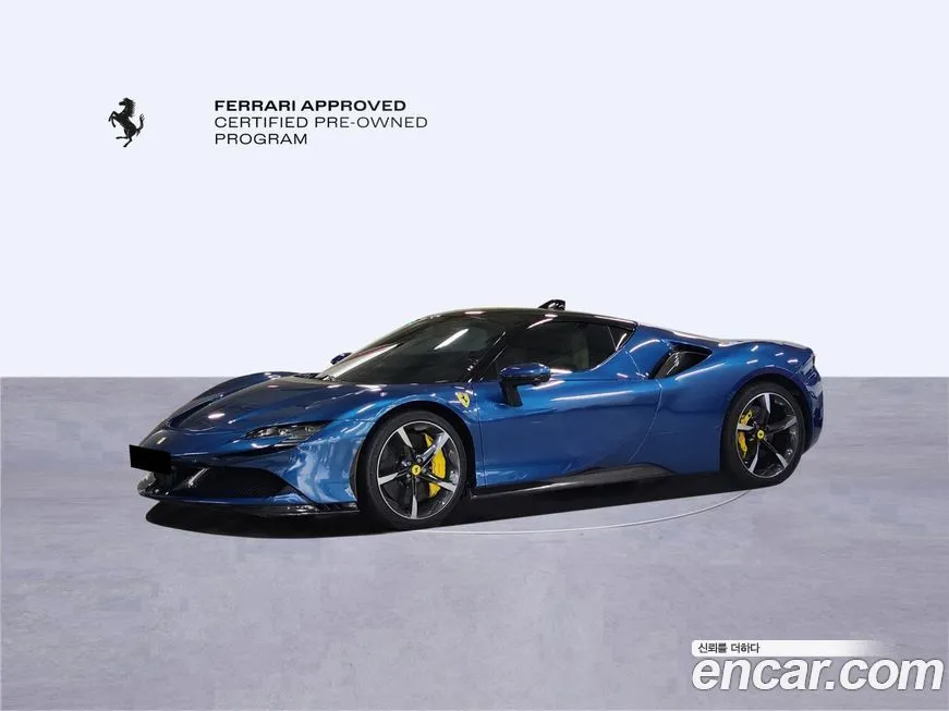 Ferrari SF90 2023 из KR, фото 6