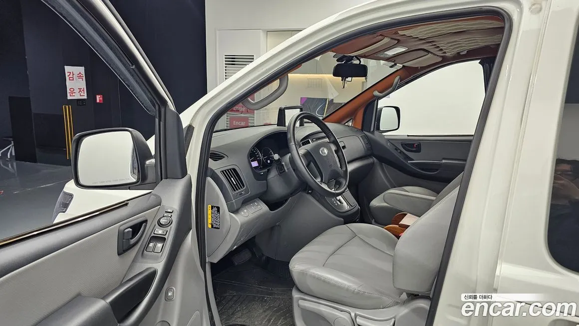 Hyundai Starex 2021 из KR, фото 10