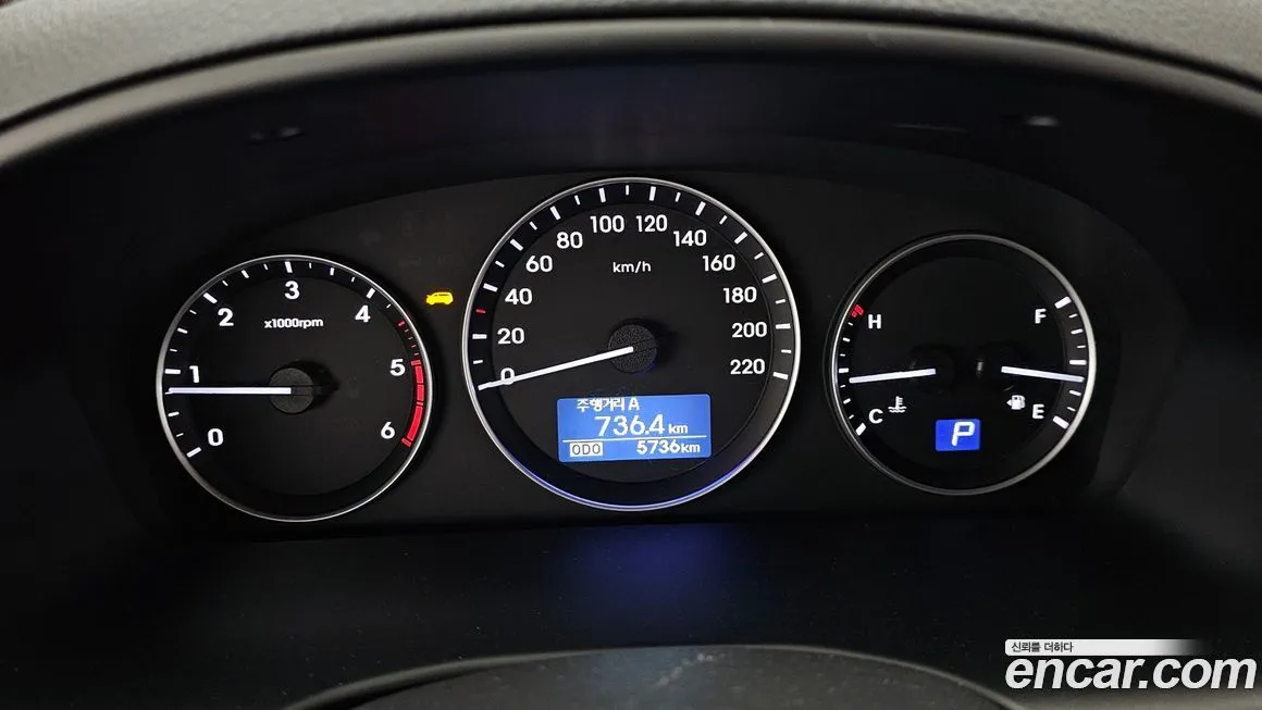 Hyundai Starex 2021 из KR, фото 6