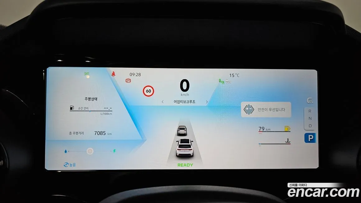 Renault Korea (Samsung) Grand Koleos 2025 из KR, фото 2