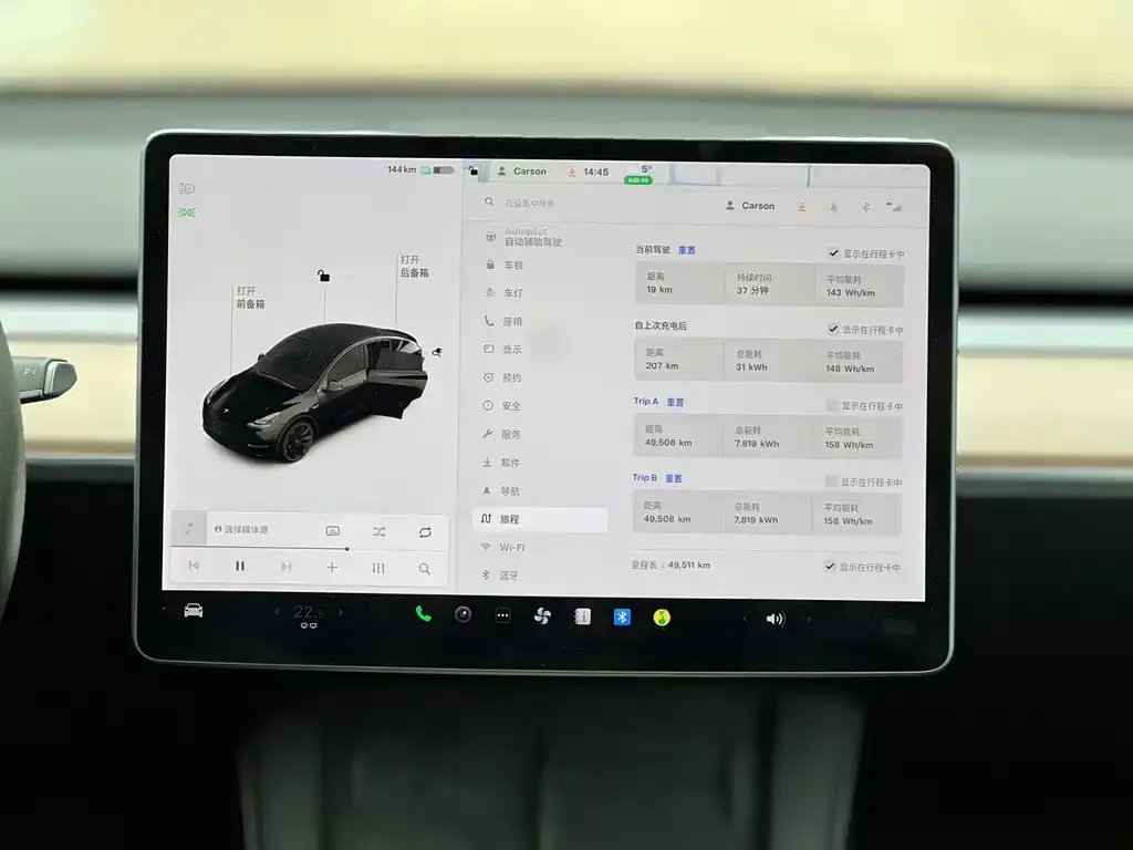 Tesla Model Y 2021 из CN, фото 2