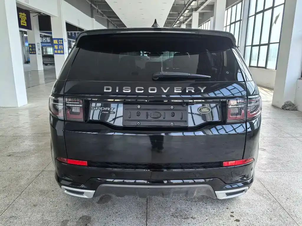 Land Rover Discovery Sport — фото 4