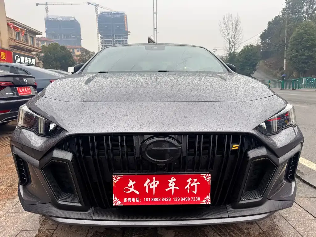 GAC Motor Shadow Leopard — фото 6
