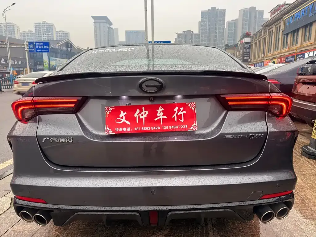 GAC Motor Shadow Leopard — фото 7