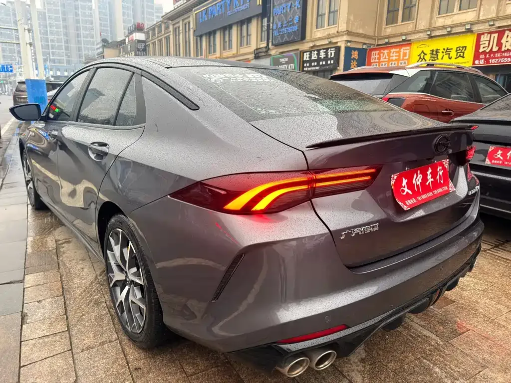 GAC Motor Shadow Leopard — фото 4