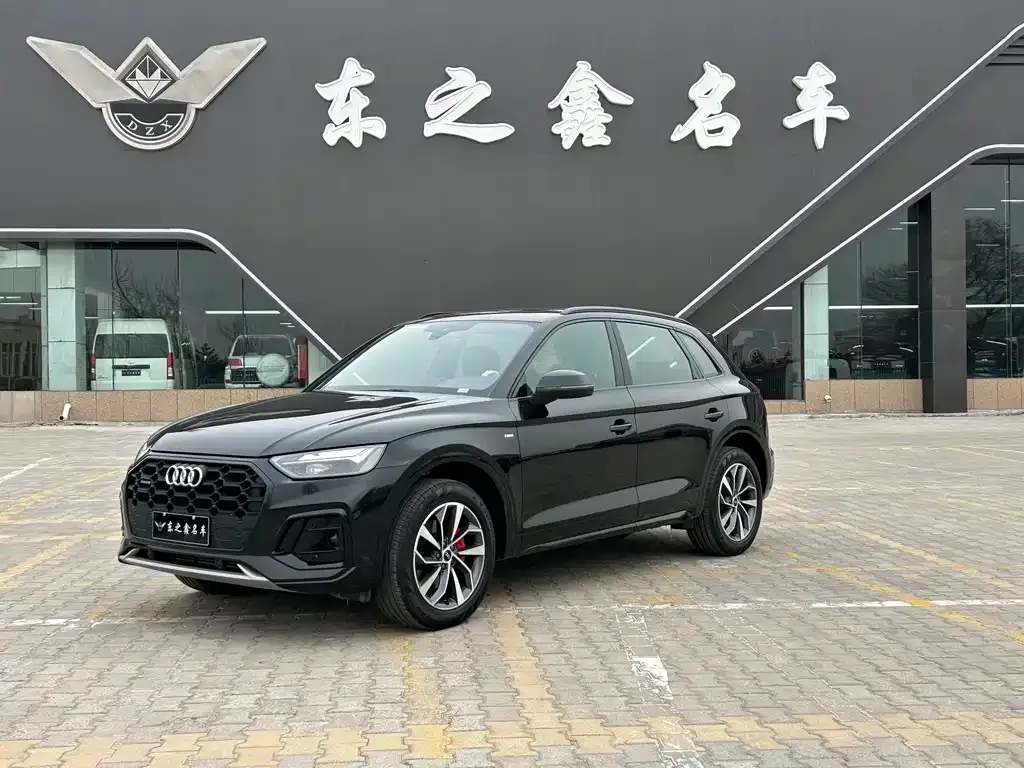 Audi Q5L 2025 из CN, фото 1
