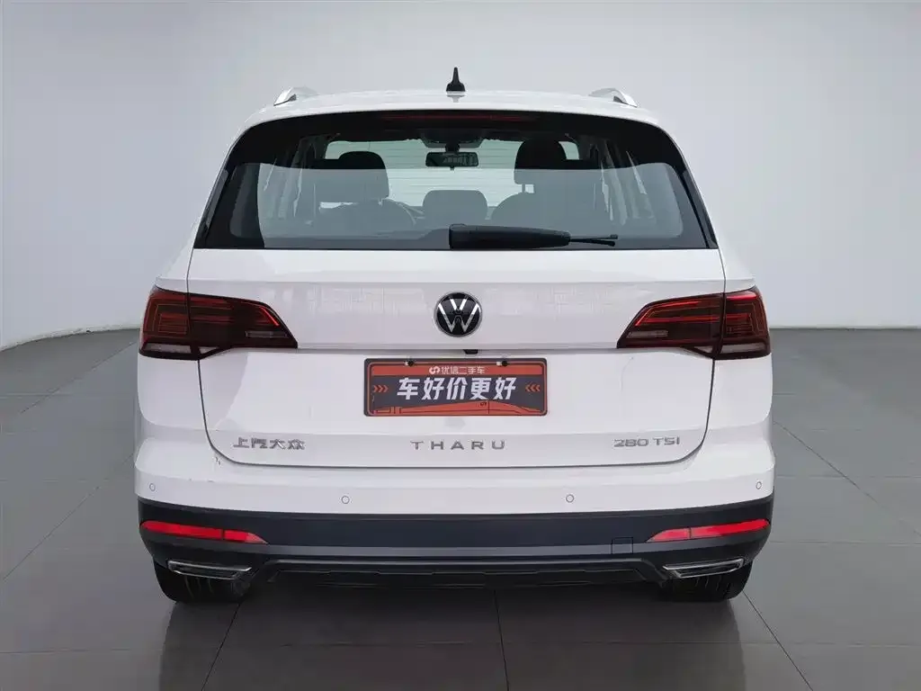 Volkswagen Tharu 2021 из CN, фото 2