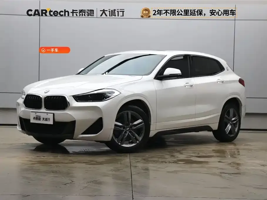 BMW X2 — фото 1