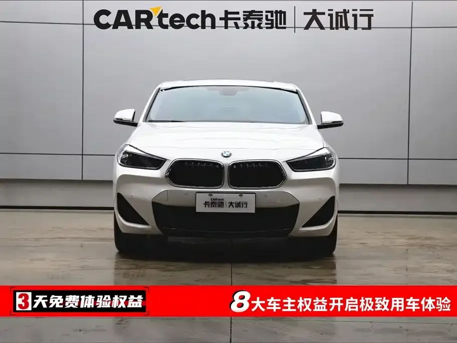 BMW X2 — фото 4