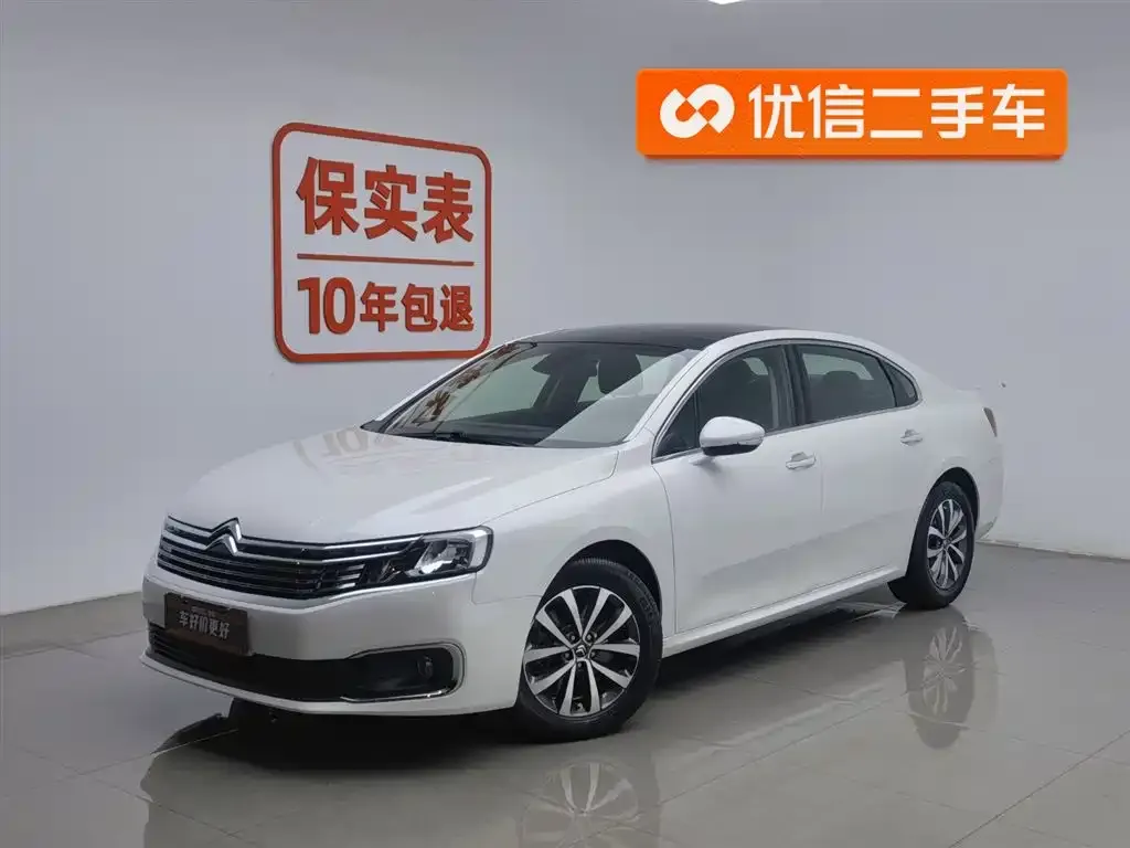 Citroen C6