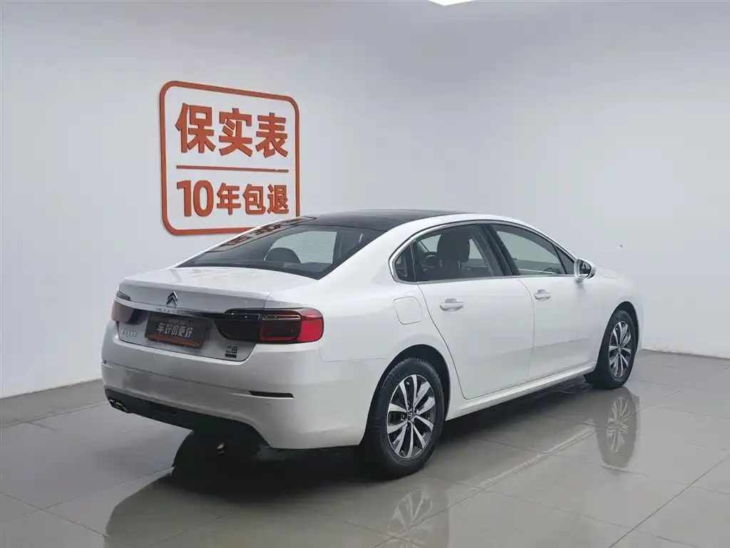 Citroen C6 2023 из CN, фото 6