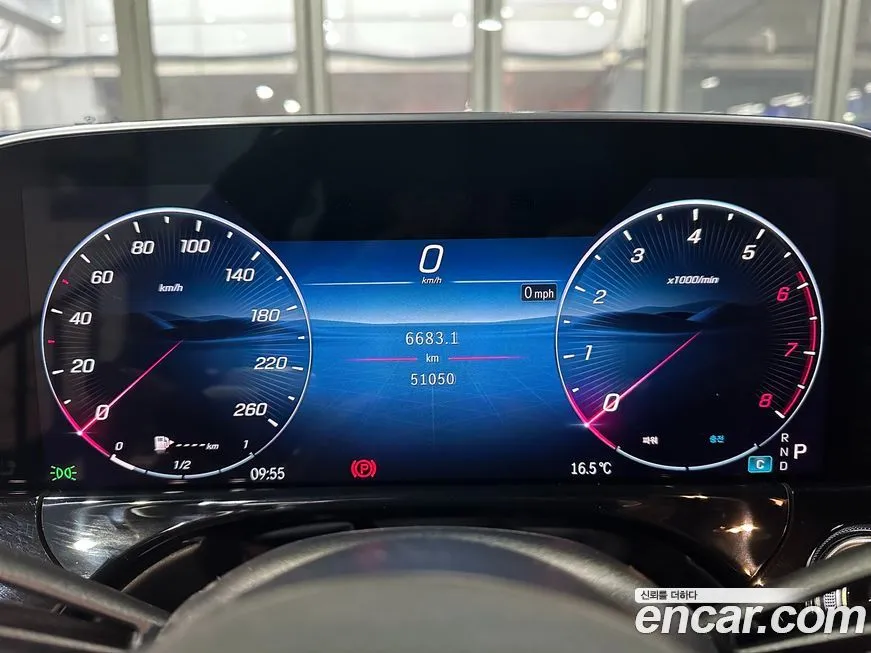 Mercedes-Benz E-Class 2024 из KR, фото 4