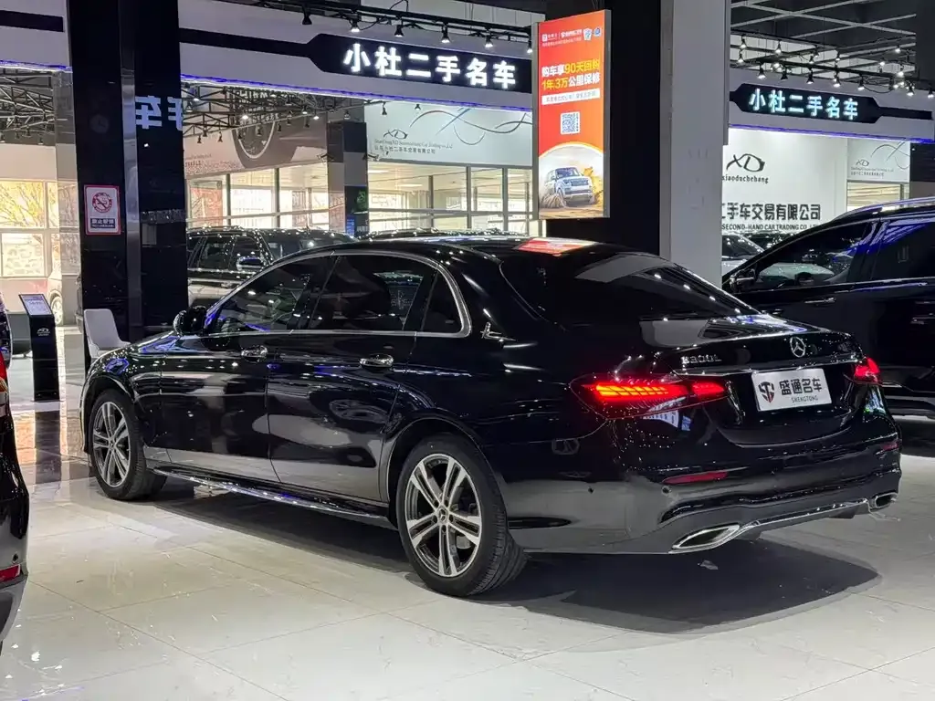Mercedes-Benz E-Class 2022 из CN, фото 2