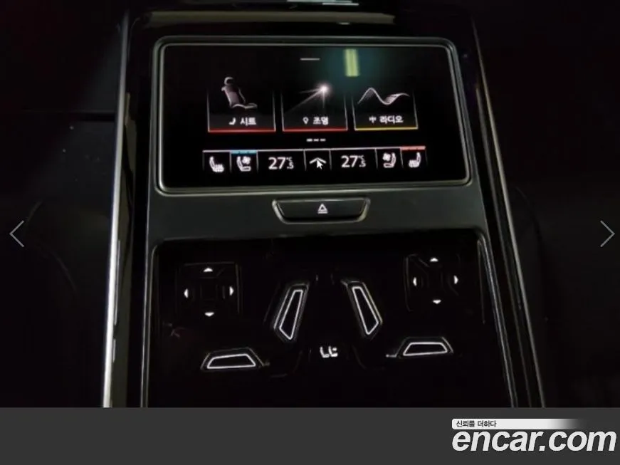 Audi A8 2021 из KR, фото 10