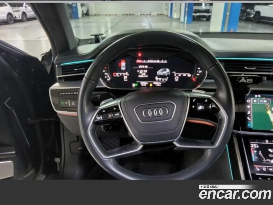 Audi A8 2021 из KR, фото 8