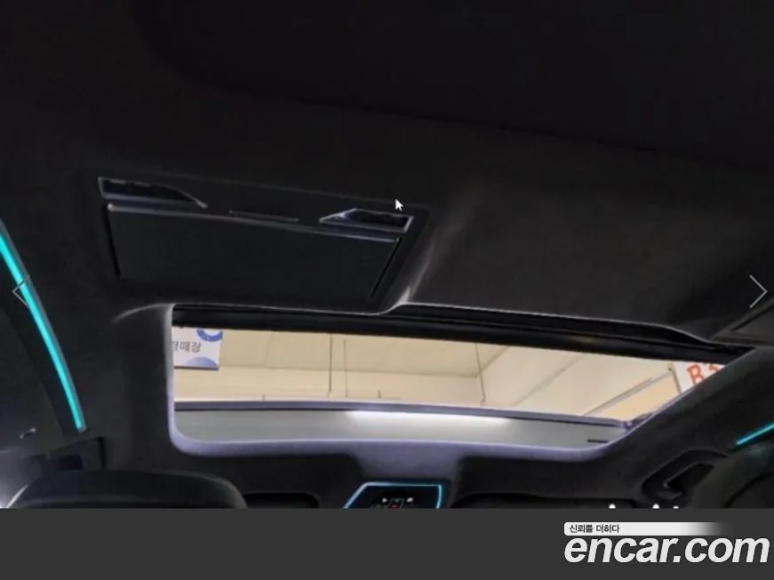 Audi A8 2021 из KR, фото 9