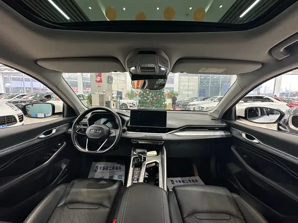 Geely Xingrui 2024 из CN, фото 5