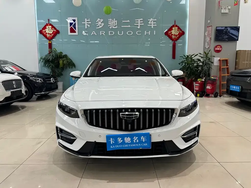 Geely Xingrui 2024 из CN, фото 7