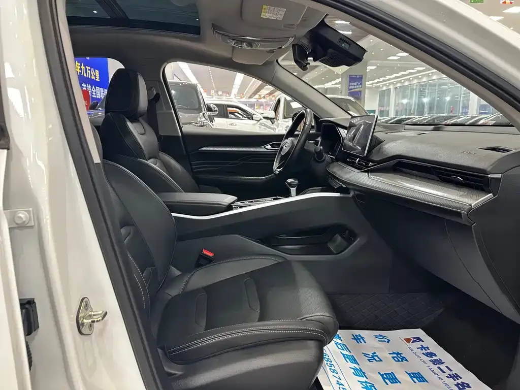 Geely Xingrui 2024 из CN, фото 4