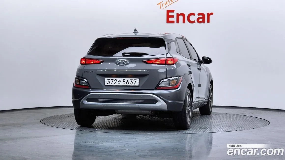 Hyundai Kona 2021 из KR, фото 5