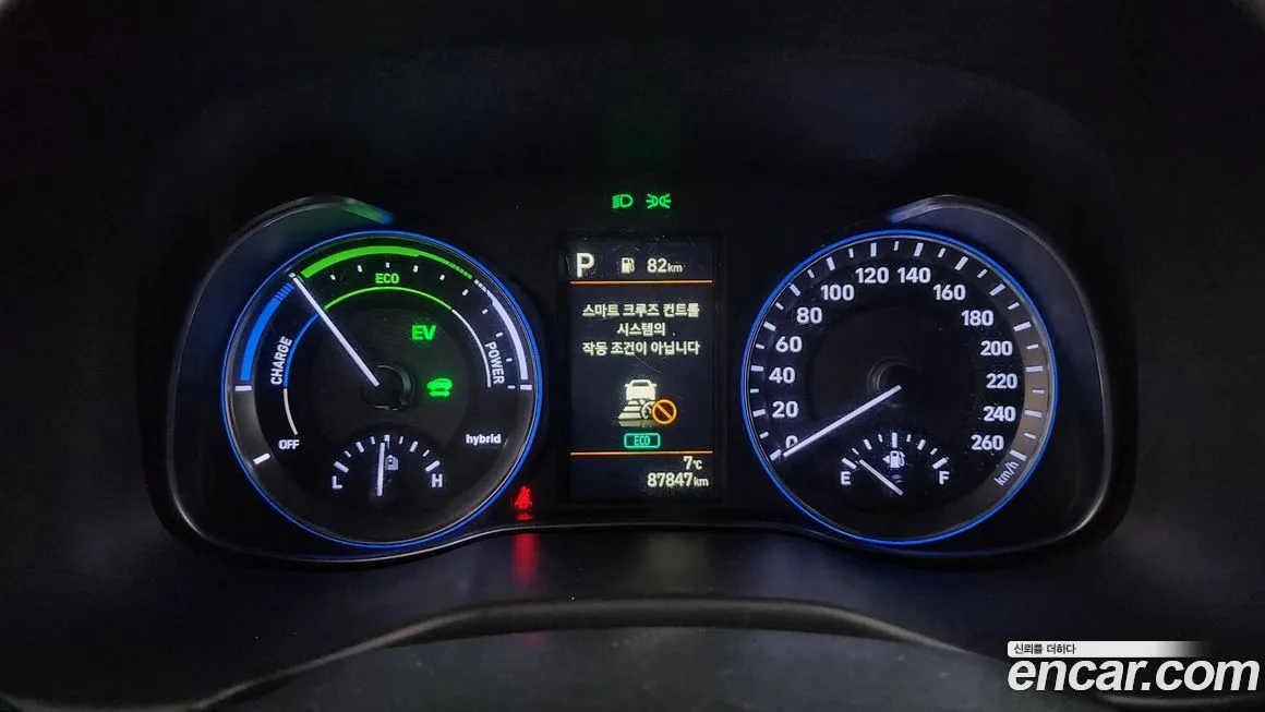 Hyundai Kona 2021 из KR, фото 6