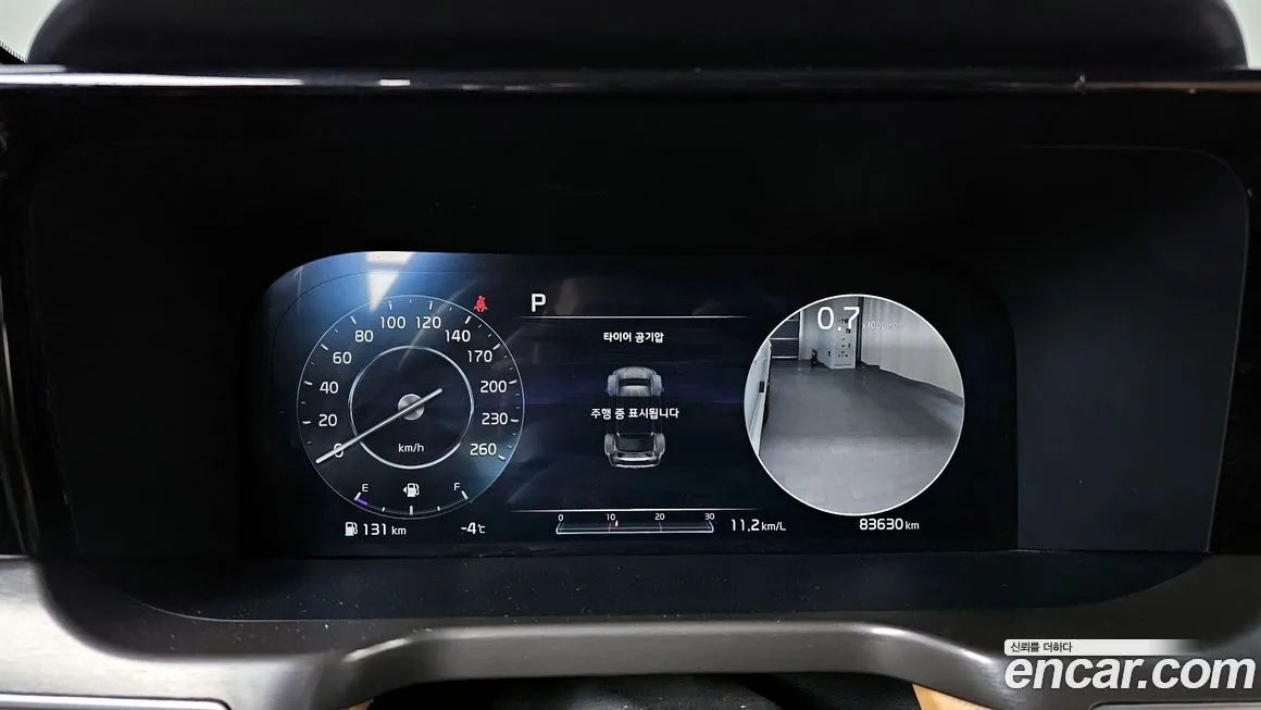 Kia Sorento — фото 7