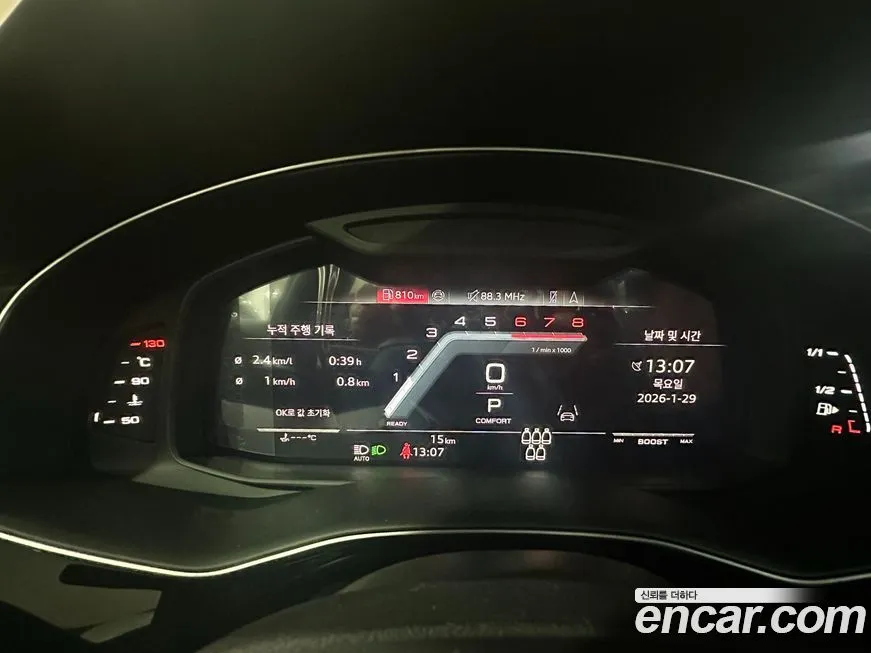 Audi SQ7 2026 из KR, фото 4