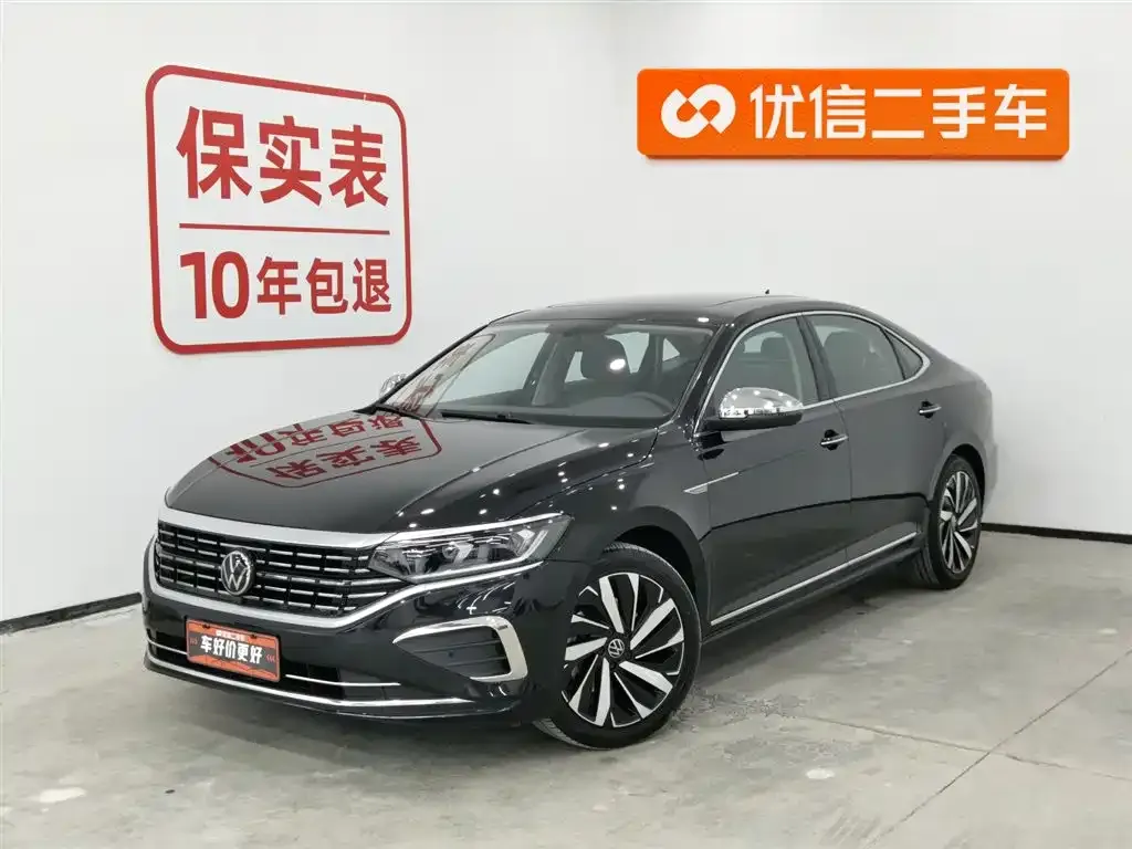 Volkswagen Passat 2023 из CN, фото 1