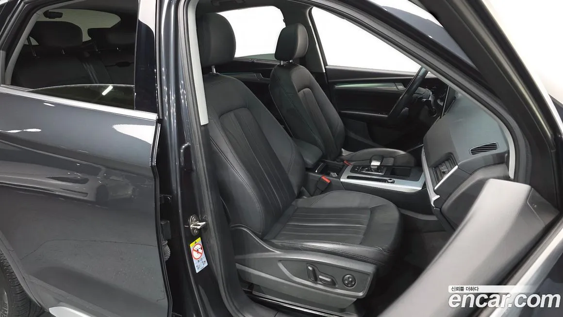 Audi Q5 2021 из KR, фото 9