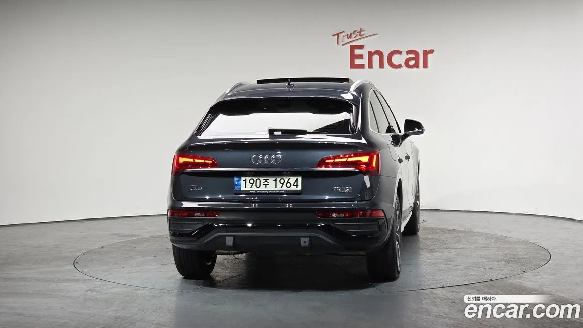 Audi Q5 2021 из KR, фото 3