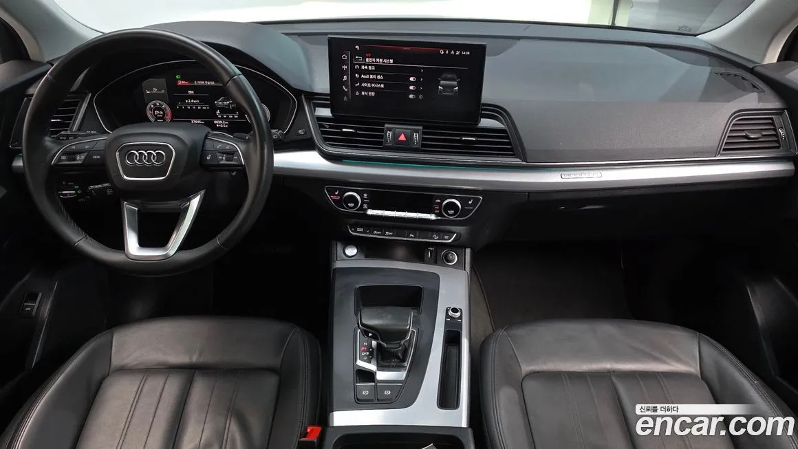 Audi Q5 2021 из KR, фото 6