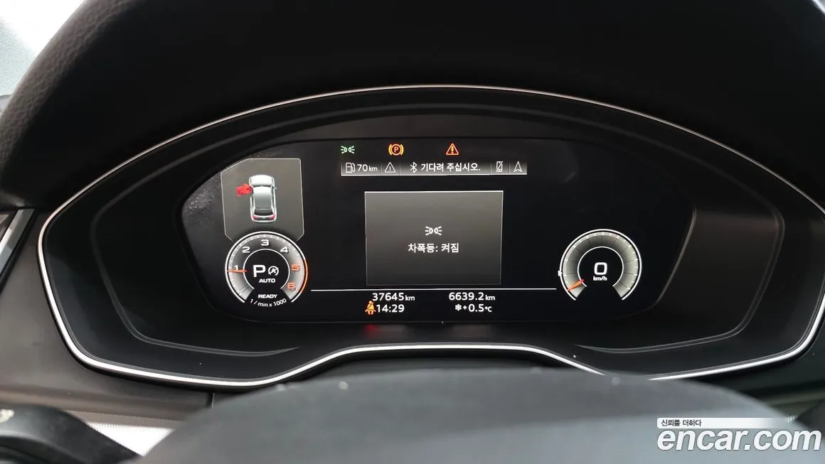 Audi Q5 2021 из KR, фото 4