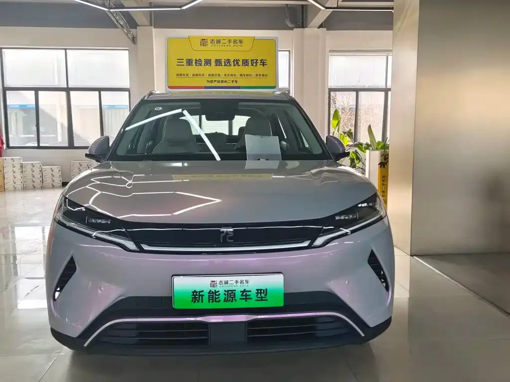 BYD Yuan UP 2025 из CN, фото 7