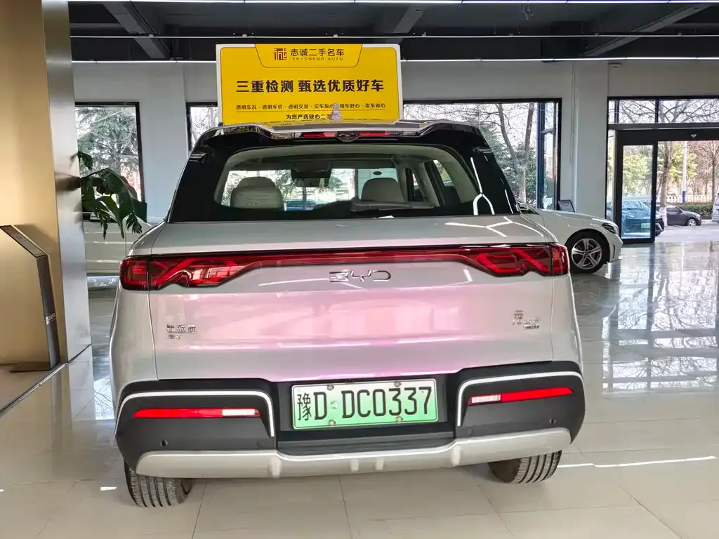 BYD Yuan UP 2025 из CN, фото 8