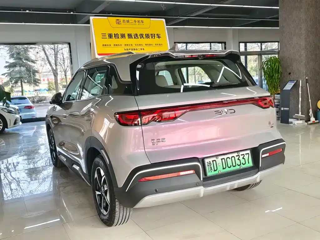 BYD Yuan UP 2025 из CN, фото 10