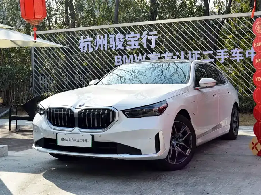 BMW i5 — фото 1
