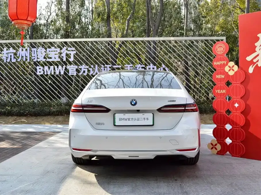 BMW i5 — фото 10