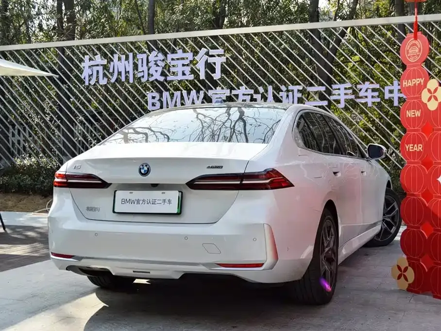 BMW i5 — фото 7