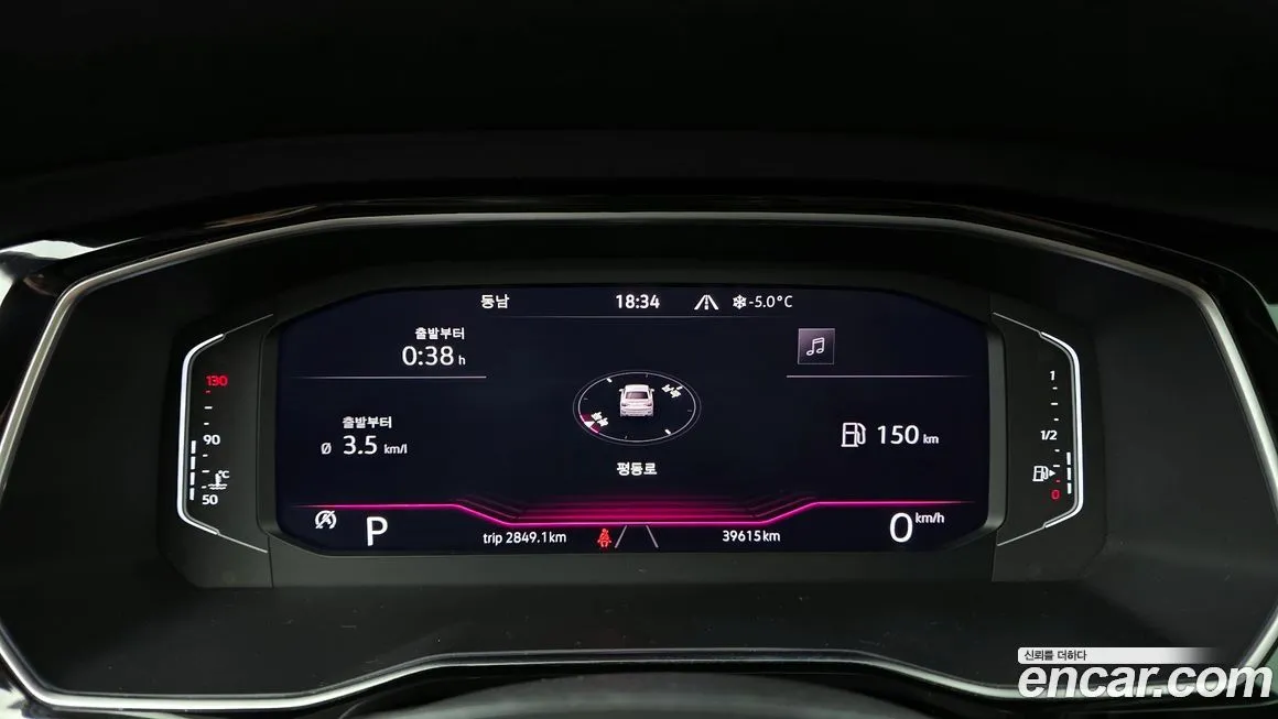 Volkswagen Jetta 2021 из KR, фото 4